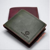 ราคา กระเป๋าสตางค์ ผู้ชาย Bomshi ใบเล็ก K 012 หนังสี (7157054939)