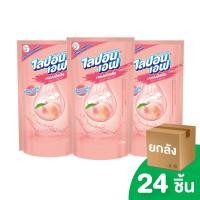 ราคา ยกลัง LIPON F JAPANESE PEACH ผลิตภัณฑ์ล้างจาน ไลปอนเอฟ เจแปนนิสพีช ชนิดถุงเติม 500 มล 24 ชิ้น (14015151399)