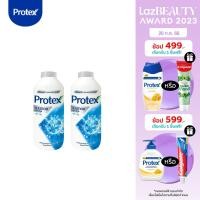 ราคา โพรเทคส์ เมนทอล แคปซูล คูลบลู 280 กรัม รวม 2 ขวด แป้งเย็น Protex Menthol Capsule Cool Blue Ice Talcum 280g Total 2 bottles Cooling Talcum (749196513)