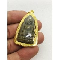 ราคา หลวงปู่ทวด วัดช้างให้ เตารีด ปี05 หลังหนังสือ พิมพ์ใหญ่ พร้อมเลี่ยมกรอบทองไมครอน (10631837865)
