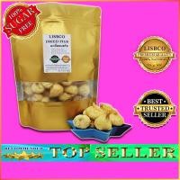 ราคา ลูกฟิกส์ มะเดื่อ กลม มะเดื่อฝรั่ง 400g Dried Figs Grade AA มะเดื่ออบแห้ง ลูกฟิก อิหร่าน ขนาดพอดีคำ เกรด AA รสชาติหวานจากธรรมชาติ 100 (8134874254)