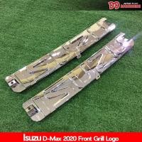 ราคา โลโก้ Logo กระจังหน้า หน้ากระจัง Dmax 2020 2021 2022 โลโก้ Isuzu สีแดง สีชุป ราคาต่อ 1 ชิ้น (13272503455)