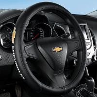 ราคา ปลอกพวงมาลัยหนังปลอกหุ้มพวงมาลัยสำหรับ Chevrolet Colorado (11993072011)