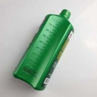 ราคา น้ำมัน 2T VELOIL SUPER LOW SMOKE รถ2จังหวะ (11743947307)
