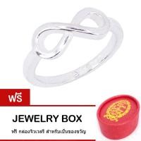 ราคา Tips Gallery แหวน เงินแท้ 925 หุ้มทองคำขาว แหวน อินฟินิตี้เกลี้ยง แหวนคลาสสิก Le Infinity Eternity love Design ความรักไม่มีที่สิ้นสุด TRS210 (15734116058)