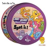 ราคา Spot It Dobble เหมาะสำหรับ 2 6 คนครอบครัวรวบรวมเกมไพ่ (18489401849)