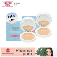 ราคา โปรโมชั่น 2 ชิ้น ราคาพิเศษ PharmaPure Acne Young Powder แป้งเนื้อละเอียด สูตรควบคุมความมัน ปกป้องสิว ให้ผิวขาวใส อมชมพู (9515445766)