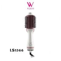 Lesasha Volumizing Hot Air Styler ไดร์จัดแต่งทรงผม รุ่น LS1366