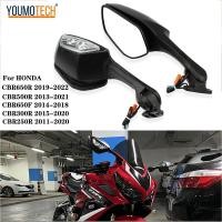 ราคา สำหรับ Honda CBR250R CBR300R CBR500R CBR650R CBR650F กระจกมองหลังรถจักรยานยนต์ LED Turn สัญญาณไฟ CBR 250R CBR 300R CBR 500R CBR650 R F (16628775119)