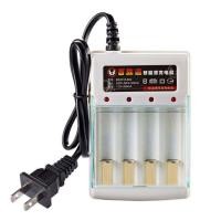 ราคา ถ่าน ถ่านชาร์จ ที่ถ่านชาร์จ ถ่าน3เอ ถ่าน2เอ ถ่านAA ถ่านAAA (13438917982)