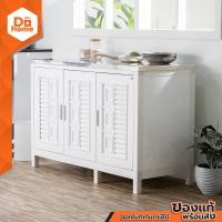 Advanced ตู้พร้อมท็อปสเตนเลสหน้าเรียบ 120x50x80 ซม. รุ่น C1T 5012