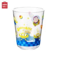 ราคา Miniso แก้ว แก้วแปรงฟัน แก้วบ้วนปากคอลเลคชัน Disney Pixar (17842995993)