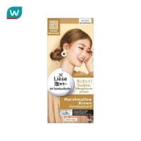 ราคา Liese ลิเซ่ ครีมมี่ บับเบิ้ล คัลเลอร์ โฟมเปลี่ยนสีผม มาร์ชเมลโล่บราวน์สีน้ำตาลอ่อนธรรมชาติ (315457432)