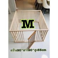 ราคา คอกไม้ sizeM เเบบพิเศษ คอกหมา คอกกระต่าย คอกสัตว์เลี้ยง กรงหมา กรงสุนัข กรงสัตว์เลี้ยง กรงเเมว (17229185077)