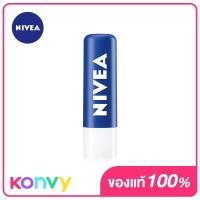 ราคา NIVEA Original Care 4 8g ลิป ออริจินอล แคร์ บำรุงริมฝีปากนุ่มชุ่มชื้น (16428678856)