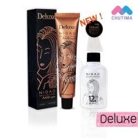 ราคา นิกาโอะ ฟอกสีผม แม็กซ์ ไลท์ 100 มล NIGAO MAXX LIGHT 100 ml (15189929380)