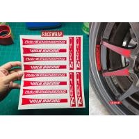 ราคา สติกเกอร์ติดก้านล้อ ce28sl สติกเกอร์ raysติดล้อce28ขอบ18 (18174132162)