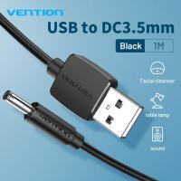 ราคา Vention USB to DC 3 5mm USB A Male to 3 5 Jack Connector 5V Power Supply Charger Adapter Power Cable for HUB USB Fan Power Cable (4112808026)