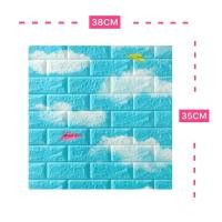 ราคา วอลเปเปอร์ วอลเปเปอร์ผนัง3มิติ wallpaper3d ลายโดเรม่อน ลายคิตตี้ วอลเปเปอร์ลายการ์ตูน ลายอิฐ 3 มิติ DIY ติดผนัง กันน้ำ กันร้อน กันกระแทก (11822546345)