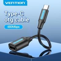 ราคา Vention USB C OTG adapter USB 2 0 C USB ตัวผู้2 0 คอนเนคเตอร์ตัวเมีย OTG สายอะแดปเตอร์สำหรับ Lenovo Samsung HuaWei โทรศัพท์มือถือ XiaoMi HP แท็บเล็ตแล็ปท็อป U Disk (4823084890)