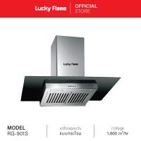 ราคา จัดส่งฟรี Lucky Flame เครื่องดูดควัน ที่ดูดควัน รุ่น RG 901S Hood ดูดควัน อัตราการดูด 1600ลบ ม ชม เครื่องดูดควัน90ซม รับประกันมอเตอร์ 5 ปี (472412432)