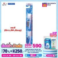 ราคา SPARKLE IONIC หัวแปรงสีฟันไอออนิค รีฟิล หัวเล็กพิเศษ แปรงรีฟีล หัวแปรงสีฟัน SK0298 คละสี (5169510222)