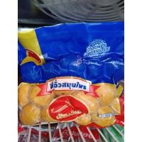 ราคา ไส้อั่วสมุนไพรอร่อยมาก 1 แพ็คขนาด 500 กรัมมี 20 ชิ้นรับประกันความอร่อยทำสดใหม่ทุกวัน อย 10 1 16360 5 0024 (12128250729)