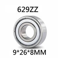 ราคา ลูกปืน 629 ตลับลูกปืน 629Z ตลับลูกปืนพัดลม 629Z เสียงเงียบ ยางรองตลับลูกปืน 629 629Z 629ZZ อะไหล่พัดลม (17935061059)