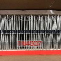 ราคา 100ตัว 1N4007 Rectifiers Diode ไดโอด 1A 1000V (7212994379)