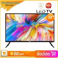 ราคา TOMUS ทีวีดิจิตอลขนาด 40 นิ้ว 32 นิ้ว digital tv LED ทีวีจอแบนความละเอียดสูง ทีวีดิจิตอลพร้อมพอร์ต HDMI VGA USB T2 สามารถใช้กับจอภาพและคอมพิวเตอร์ (12879991369)