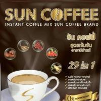 ราคา กาแฟซันคอฟฟี่ SUN COFFEE 29in1 (2085330639)