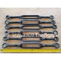 ราคา เกลียวเร่ง สเต 6 หุน เหล็กเหนียว เก่านอก (6090930609)
