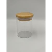 ราคา โหลแก้ว ขวดโหล ขวดโหลแก้วสูญญากาศ โหลแก้วฝาไม้ไผ่ ทรงสูง (9184625105)