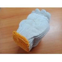 ราคา ถุงมือผ้าฝ้าย 7 ขีด 700กรัม ถุงมือใส่ทำงาน ขนาดบรรจุ 1 โหลหรือ 12 คู่ เนื้อนุ่ม หนา ใส่สบาย โรงงานผลิตเอง (18332222564)