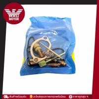 ราคา ชุดซ่อมคาร์บู K150 เหลี่ยม ปาก 28มม คาร์บูเรเตอร์ (1462448639)