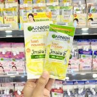 ราคา GARNIER การ์นิเย่ ไบรท์ คอมพลีท วิตามินซี เซรั่ม ครีม ยูวี 7มล Garnier Bright Complete Vitamin C Serum Cream Uv7ml 1กล่อง 6ซอง (11905682762)