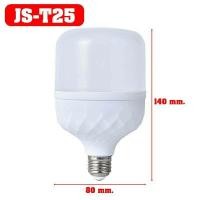ราคา หลอดไฟ LED 25W 35W 45W 55W แสงสีขาว ไฟตุ้ม ไฟลูกตุ้ม หลอดไฟตุ้ม หลอดไฟสว่างมาก หลอดไฟขนาดใหญ่ หลอดไฟกระบอก หลอดไฟจัมโบ้ ขั้วE27 รุ่น JS T25W 35W 45W 55W (3960168321)
