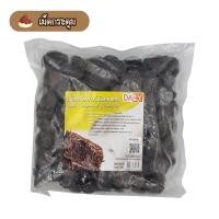 ราคา Dark Compound Chocolate 500g เม็ดกระดุม Buttons (13964889560)