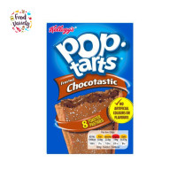 ราคา Kelloggs Pop tarts Frosted Chocotastic 384g เคลลอกก์ ป๊อปทาร์ต ขนมปังสอดไส้ช็อกโกแลต 384กรัม (2956934986)
