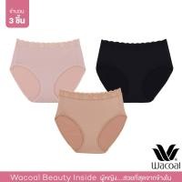 ราคา Wacoal Panty กางเกงในรูปทรง BIKINI แต่งลูกไม้ขอบเอว 1 เซ็ท 3 ชิ้น ดำ BL เบจ BE โอวัลติน OT WU1T35 (9219920438)