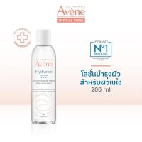 ราคา อาเวน Avene Hydrance Deep Moist Lotion โลชั่นบำรุงผิวหน้าสำหรับผิวบอบบางแพ้ง่าย 200ml (18567790796)
