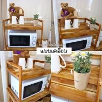 ราคา ชั้นวางคร่อมไมโครเวฟ ชั้นวางคร่อม ชั้นวางไมโครเวฟ ชั้นวางบนเคาน์เตอร์ (17872606504)