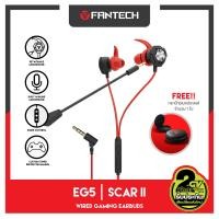 ราคา FANTECH รุ่น EG5 In Ear Headphone for Gaming หูฟังเกมมิ่ง หูฟังอินเอียร์ แฟนเทค สำหรับใช้กับโทรศัพท์มือถือ หูฟัง gaming เกมส์ PUBG มีไมโครโฟน ระบบสเตริโอ (16646641852)