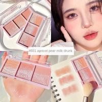 ราคา เกาหลีนิยมสามสีไล่ระดับสี Blush อายแชโดว์ Palette INS Blush ไฮไลท์ 3 in 1 Matte Fine Glitter Natural Brightening Blush Palette ไฮไลท์ Blush Palette (16944373330)