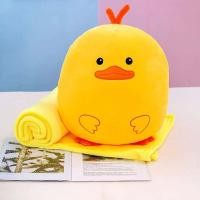 ราคา หมอนผ้าห่ม หมอนผ้าห่มตุ๊กตา ทรงกลม เป็นหมอนหนุนได้ มีผ้าห่มในตัว นุ่มนิ่ม น่ารัก น่ากอด น่าซื้อ คุ้มค่ามากๆ E Twins (17388172704)