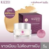 ราคา ครีมกันแดด 3in1 ผสม รองพื้น แป้งพัฟ ขาวใสทันที Kizzei กันแดด ครีมกันแดดหน้า ผิวแพ้ง่าย รองพื้นกันน้ำ กันแดดกันน้ำ sunscreen face foundation cream (16127577124)