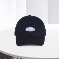 ราคา Fashion Hat หมวกแก๊ป1985หมวกกันแดด หมวกกีฬา หมวกแก๊ปผู้หญิง สไตล์ญี่ปุ่น สไตล์เกาหล (13488558246)