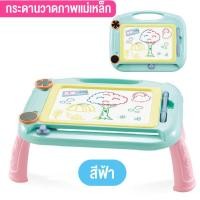 ราคา LINPURE ของเล่นเด็ก กระดานวาดรูป กระดานแม่เหล็ก กระดานไวท์บอร์ด โต๊ะแม่เหล็กกระดานวาดภาพ เขียนง่ายลบสะดวก สินค้าพร้อมส่ง (13838148997)