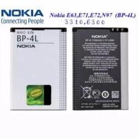 ราคา ราคาถูก แบต Nokia BP 4L ใช้กับรุ่นE63E72N9733106300 (8826979619)