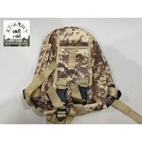 ราคา กระเป๋าเป้สะพายหลังเด็ก ลายทหาร (6608056935)